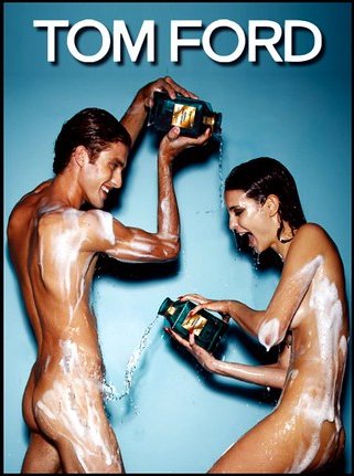 Tom Ford: Neroli Portofino - Commercial